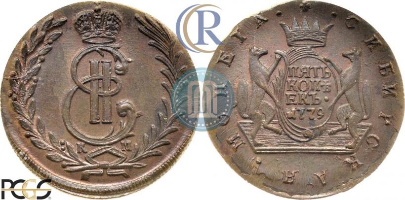 Фото 5 копеек 1779 года КМ 
