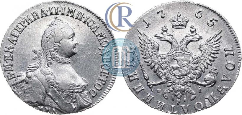 Picture Polupoltinnik 1765 year ММД-EI-Т.I. 