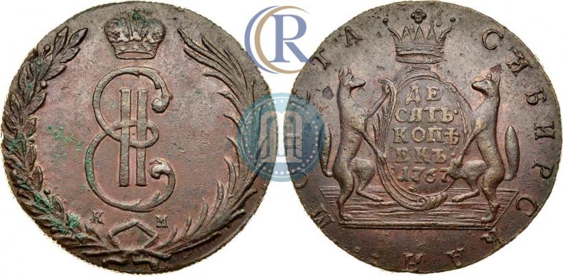 Picture 10 kopecks 1767 year КМ 