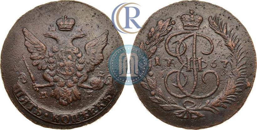 Фото 5 копеек 1767 года ММ 