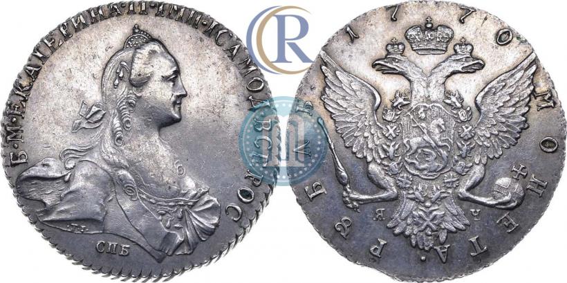 Picture 1 rouble 1770 year СПБ-ЯЧ 