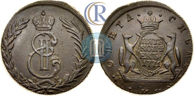 Фото 5 копеек 1771 года КМ 