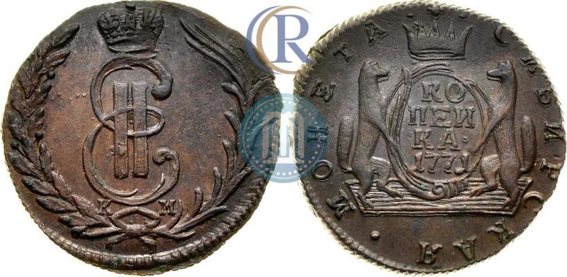 Picture 1 kopeck 1771 year КМ 