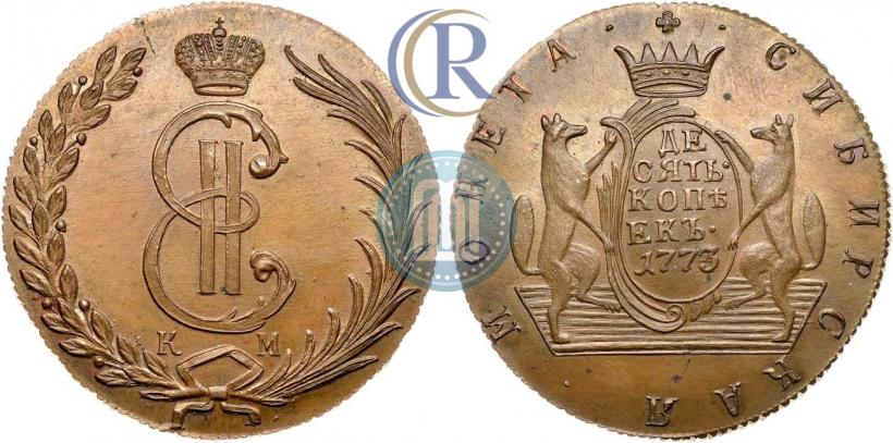 Picture 10 kopecks 1773 year КМ 