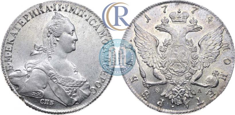 Фото 1 рубль 1774 года СПБ-ФЛ 
