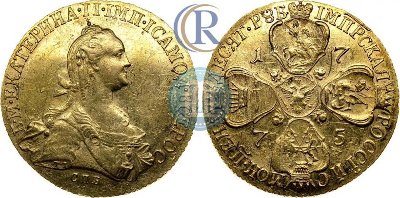Фото 10 рублей 1775 года СПБ 