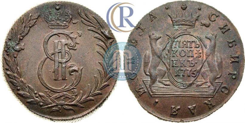Picture 5 kopecks 1775 year КМ 