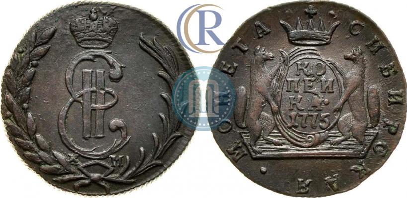 Фото 1 копейка 1775 года КМ 