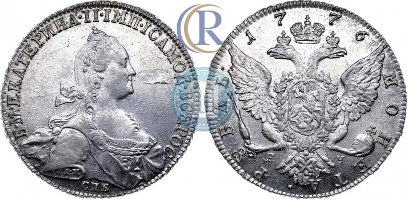 Фото 1 рубль 1776 года СПБ-ЯЧ 