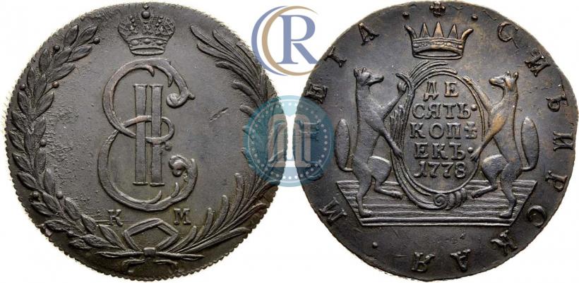 Фото 10 копеек 1778 года КМ 