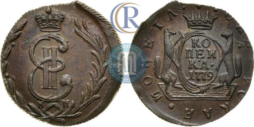 Фото 1 копейка 1779 года КМ 