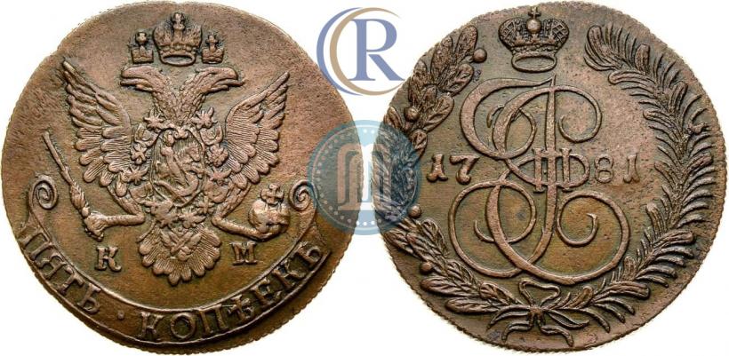 Фото 5 копеек 1781 года КМ 