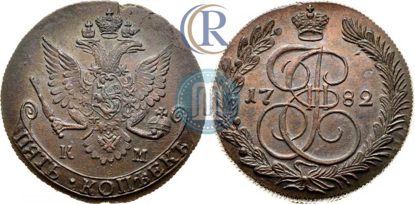 Фото 5 копеек 1782 года КМ 