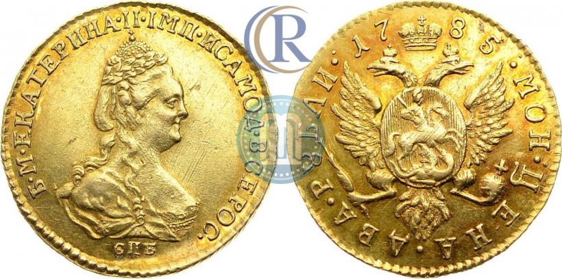 Picture 2 roubles 1785 year СПБ 