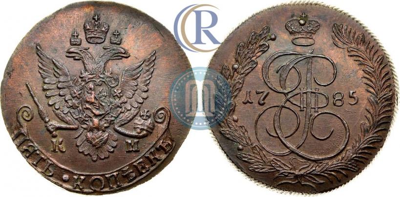 Picture 5 kopecks 1785 year КМ 