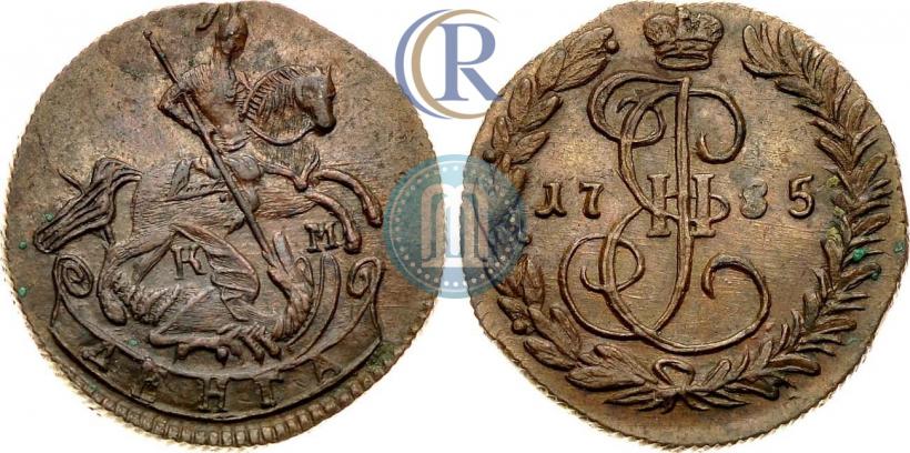 Picture Denga 1785 year КМ 