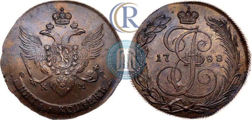 Фото 5 копеек 1788 года КМ 