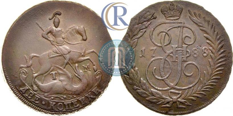 Фото 2 копейки 1788 года ТМ 