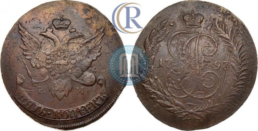 Picture 5 kopecks 1793 year ЕМ "Paul's restrike"