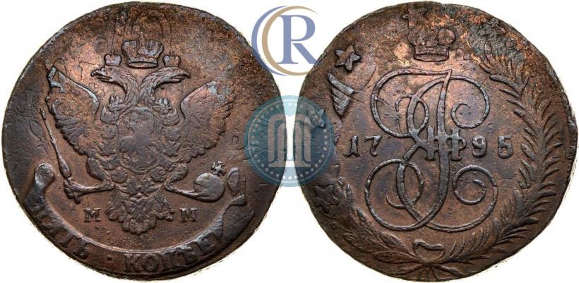 Picture 5 kopecks 1795 year ММ 