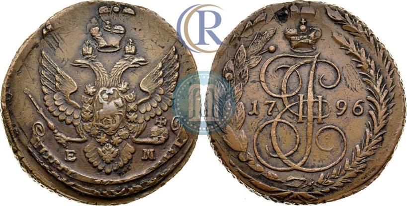 Picture 5 kopecks 1796 year ЕМ "Paul's restrike"