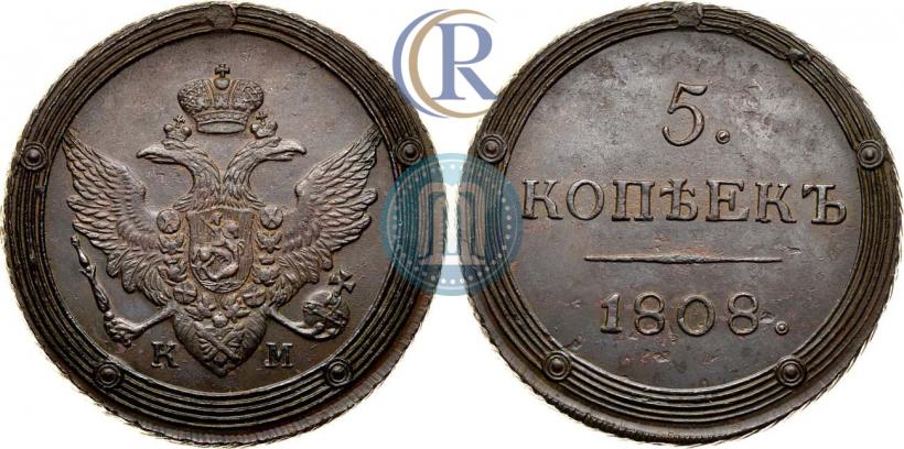 Picture 5 kopecks 1808 year КМ 