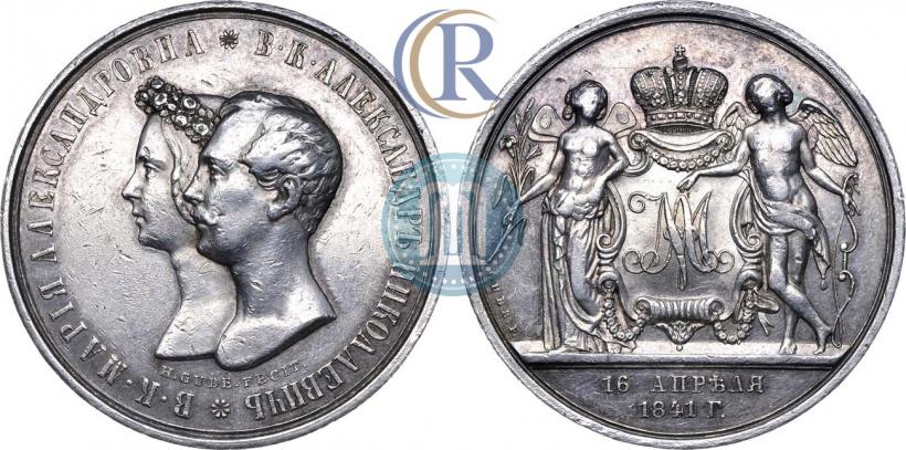 Picture Medal 1841 year H. GUBE. FECIT "In the memory of the wedding of the crown prince"