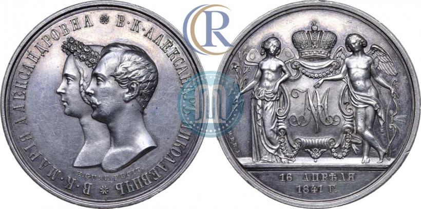 Picture Medal 1841 year H. GUBE. FECIT "In the memory of the wedding of the crown prince"
