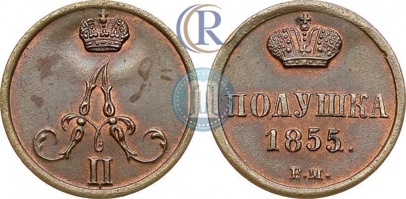 Picture Polushka 1855 year ВМ 