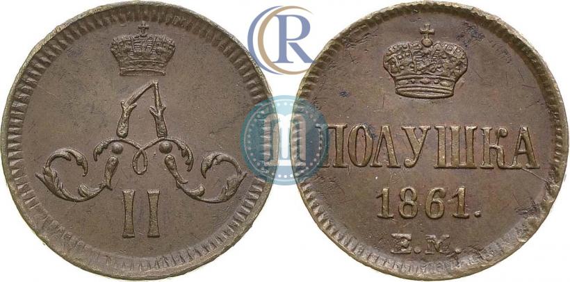 Picture Polushka 1861 year ЕМ 