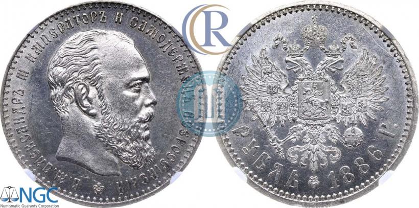 Фото 1 рубль 1886 года (АГ) 