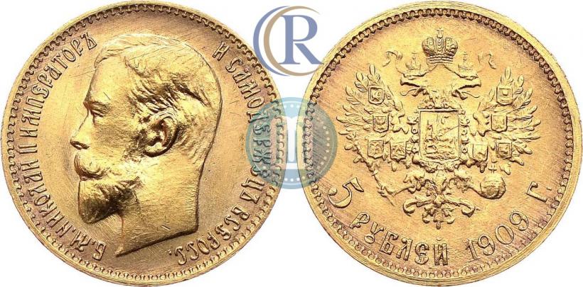 Picture 5 roubles 1909 year (ЭБ) 