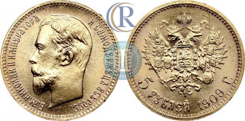 Picture 5 roubles 1909 year (ЭБ) 