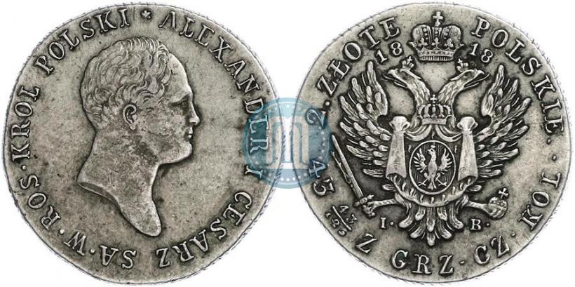 Фото 2 злотых 1818 года IB 