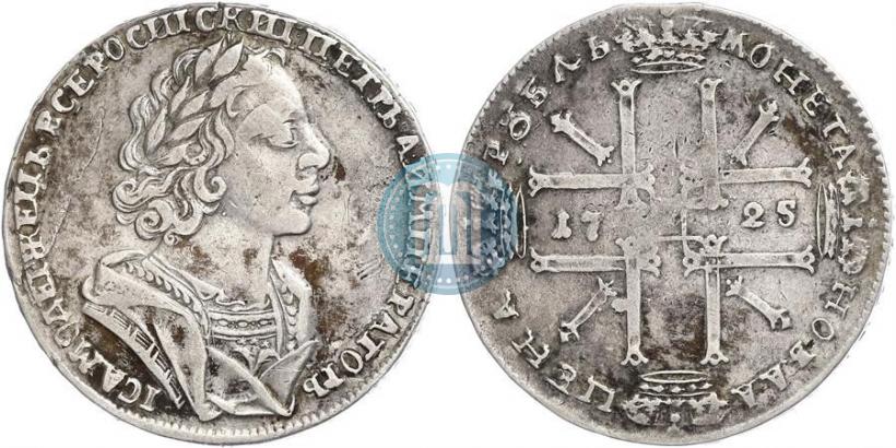 Picture 1 rouble 1725 year  "Portrait in ancient armour"