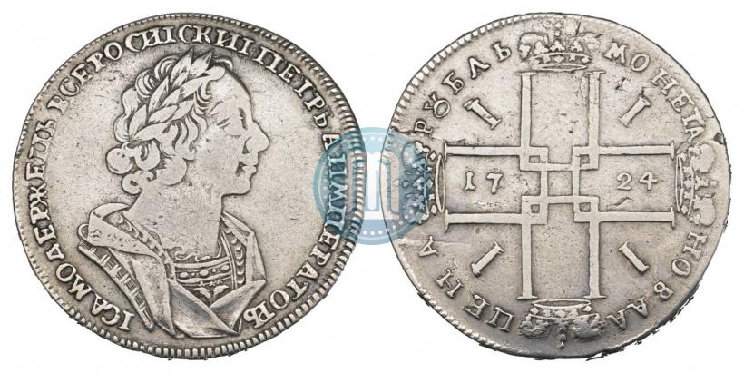 Picture 1 rouble 1724 year  "Portrait in ancient armour"
