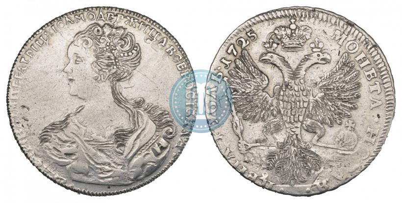 Picture 1 rouble 1725 year СПБ "Petersburg type, portrait turned to the left"