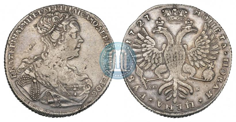 Picture 1 rouble 1727 year СПБ "Petersburg type, portrait turned to the right"