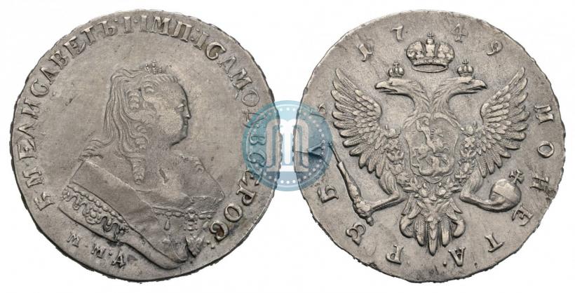 Picture 1 rouble 1749 year ММД 