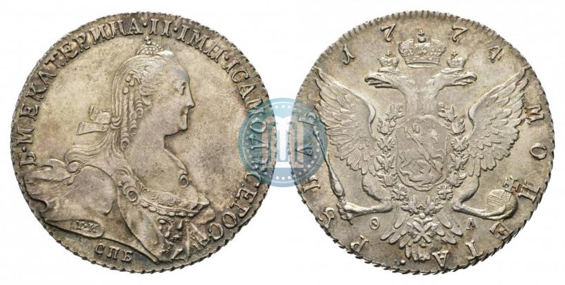 Picture 1 rouble 1774 year СПБ-ФЛ 
