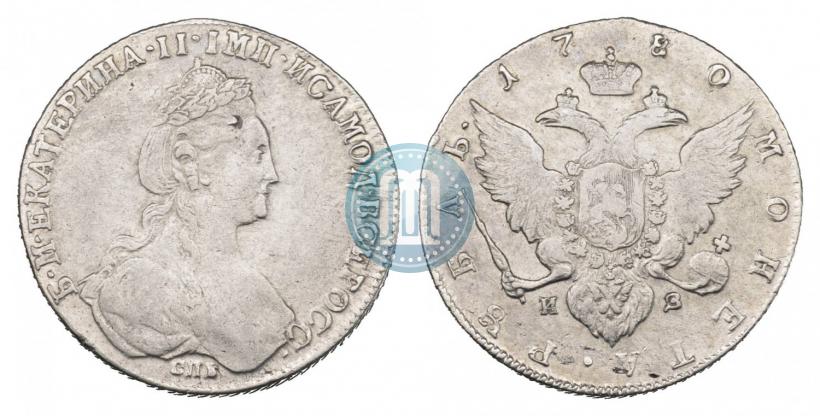 Picture 1 rouble 1780 year СПБ-ИЗ 