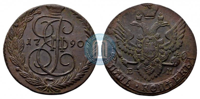 Picture 5 kopecks 1790 year ЕМ 