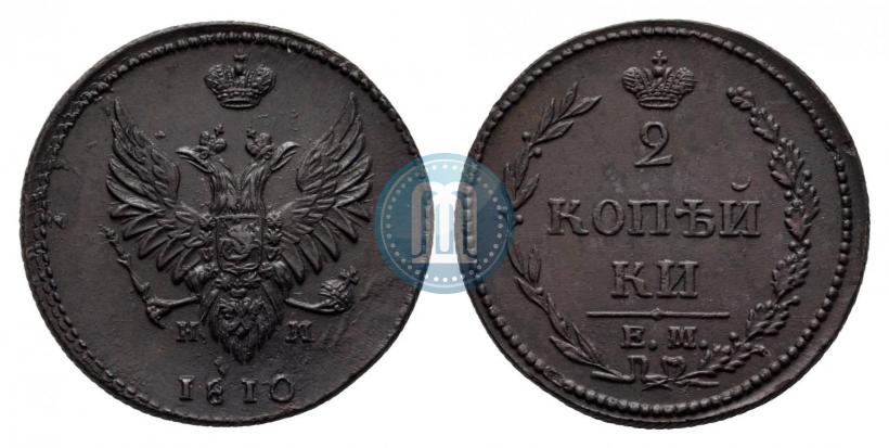 Picture 2 kopecks 1810 year ЕМ-НМ 