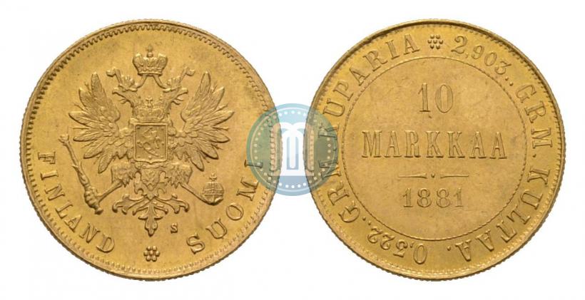 Picture 10 markkaa 1881 year S 