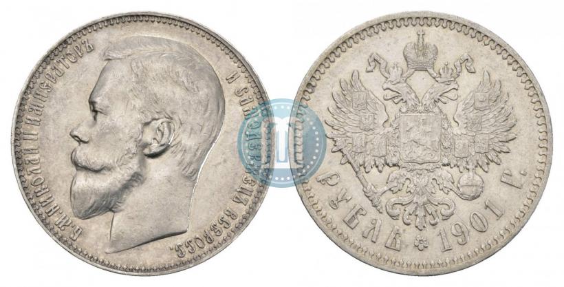 Picture 1 rouble 1901 year (ФЗ) 