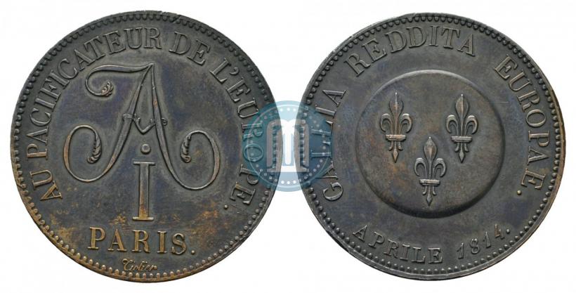 Picture 5 franks 1814 year  "In memory of the Emperor Aleksander I"