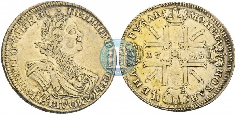 Фото 1 рубль 1725 года СПБ "Солнечный в латах"