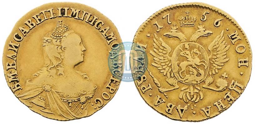 Фото 2 рубля 1756 года  