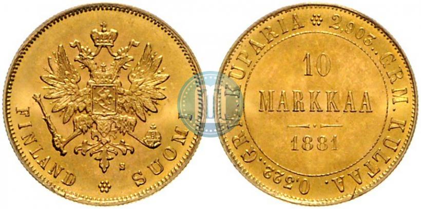 Picture 10 markkaa 1881 year S 
