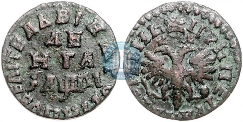 Фото Денга 1714 года  